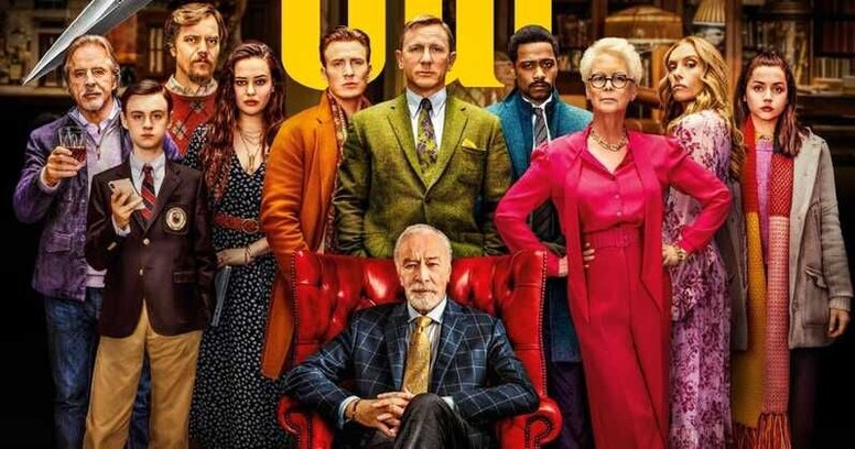 «Достать ножи»: Рецензия Киноафиши «Достать ножи»: Рецензия Киноафиши