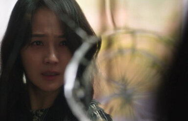 Первая леди