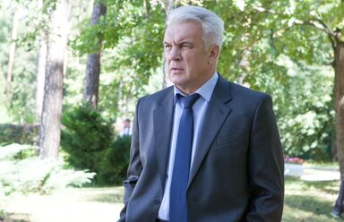 Время дочерей