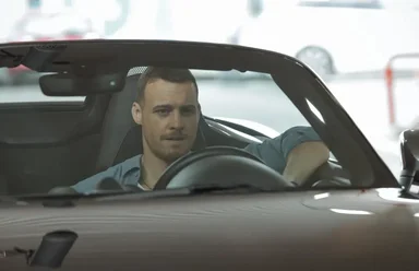 Сердцебиение