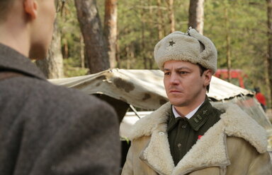 Ни шагу назад!