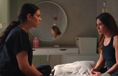 Натянутая струна