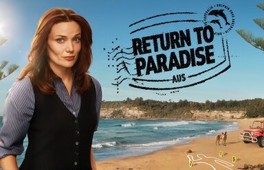 Возвращение в рай