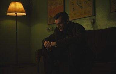 Резервация