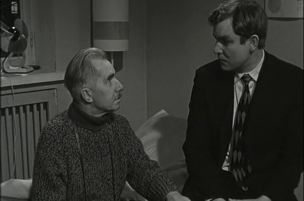 Address of your home (1972) - photo 5