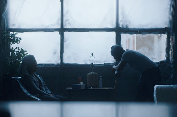 Only (2019) - photo 7