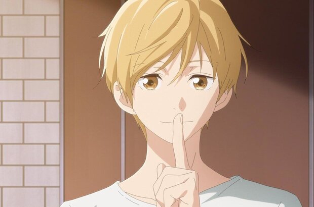 Omoi, Omoware, Furi, Furare (2020) - photo 4