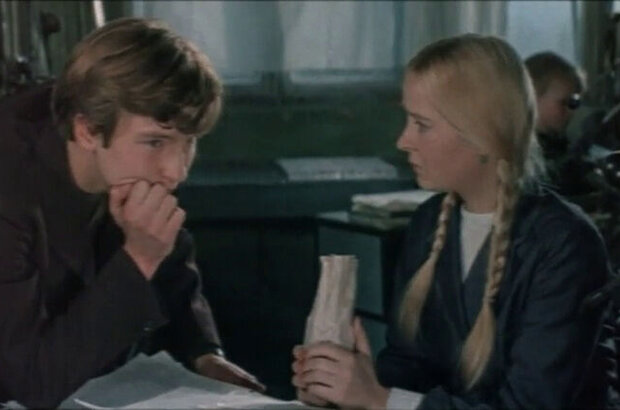 Какая у вас улыбка (1974) - фото 3