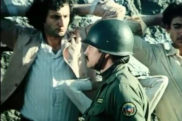 Night Over Chile (1977) - photo 10