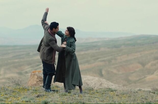 Ali and Nino (2016) - photo 6