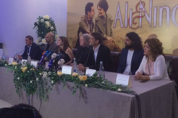Ali and Nino (2016) - photo 3