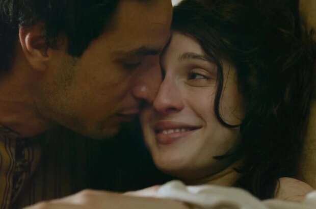 Ali and Nino (2016) - photo 1