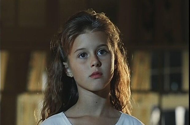 American Daughter (1995) - photo 1