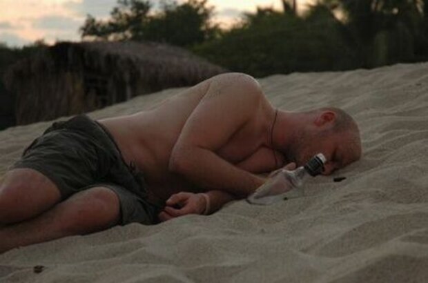Revolución (2010) - photo 6