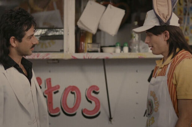 Saving Private Perez (2011) - photo 3