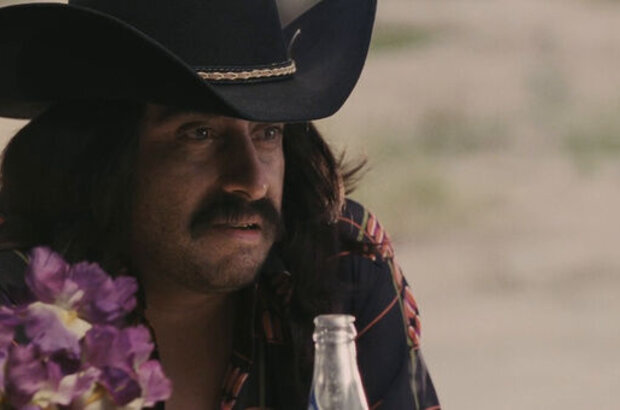 Saving Private Perez (2011) - photo 1