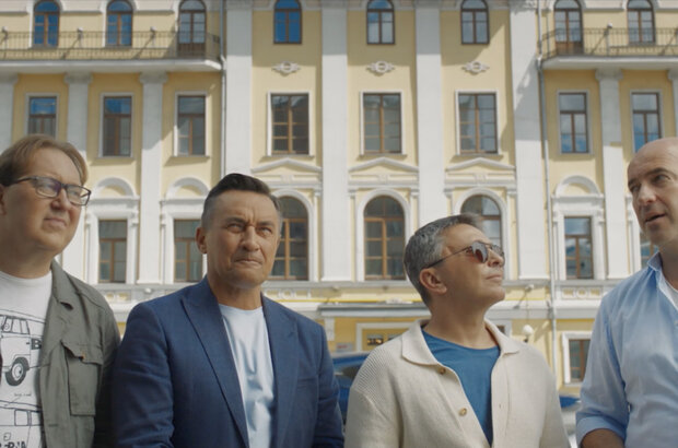O chyom govoryat muzhchiny. Prostye udovolstviya (2023) - photo 23