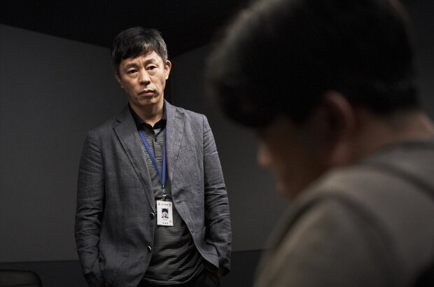 Limit (2022) - photo 8