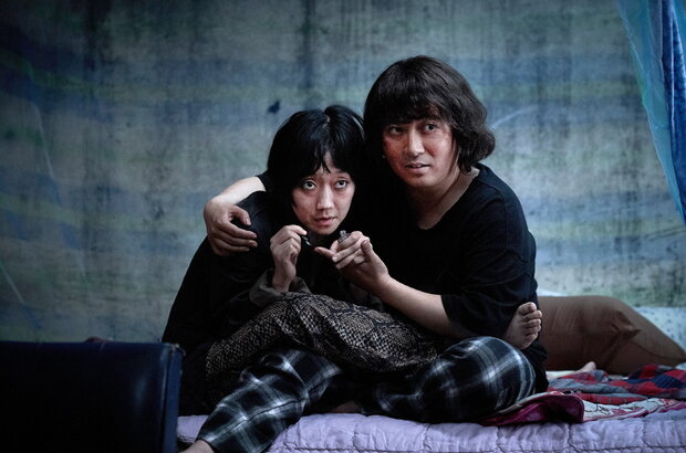 Limit (2022) - photo 5