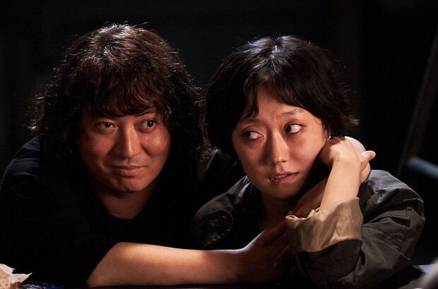 Limit (2022) - photo 3