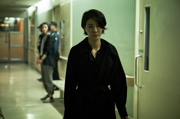Limit (2022) - photo 7