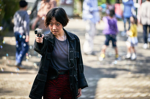 Limit (2022) - photo 1