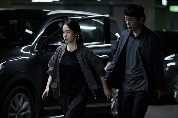 Limit (2022) - photo 9