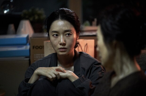 Limit (2022) - photo 4