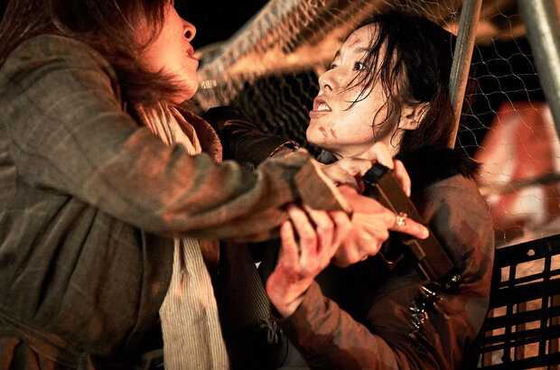 Limit (2022) - photo 6