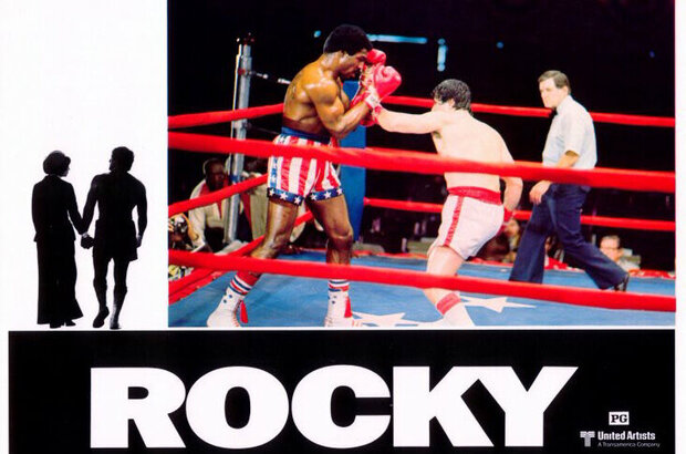 Rocky (1976) - photo 10