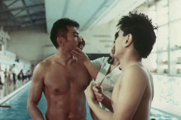 Little Fish In Love (1989) - photo 6