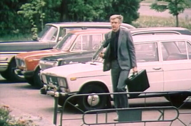 An Incident from Journalism (1987) - photo 7