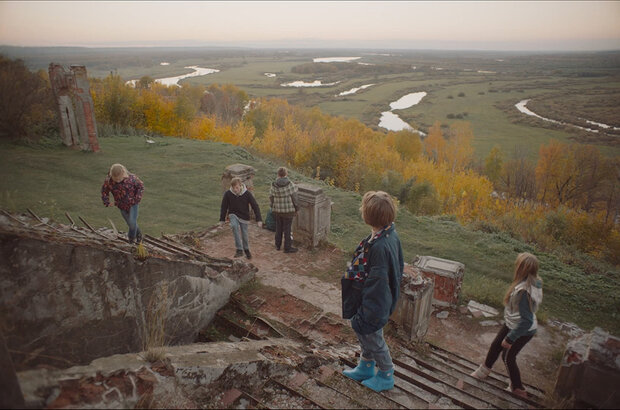 Ada (2025) - photo 7