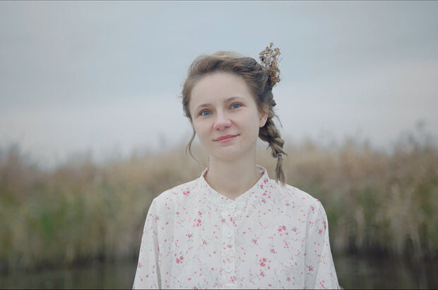 Ada (2025) - photo 2