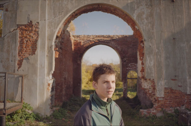 Ada (2025) - photo 3