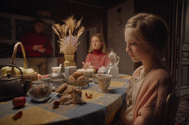 Ada (2025) - photo 14