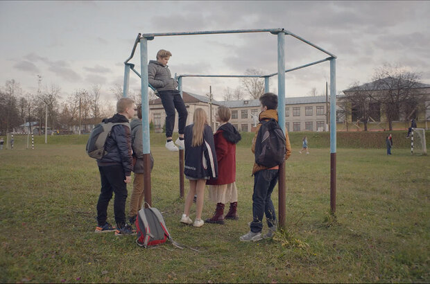 Ada (2025) - photo 10