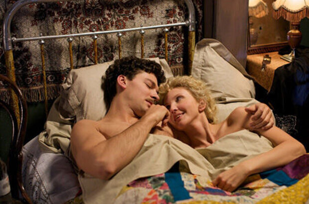 The Justice of Wolves (2010) - photo 1
