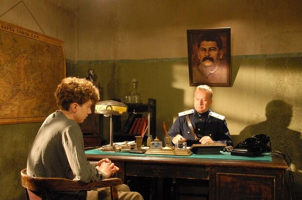 The Justice of Wolves (2010) - photo 13