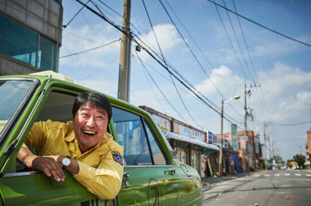 A Taxi Driver (2017) - photo 1