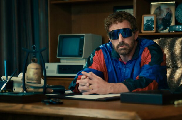 Air (2023) - photo 2