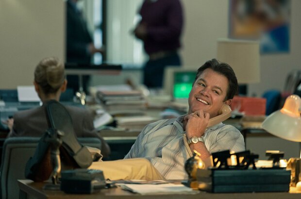 Air (2023) - photo 3