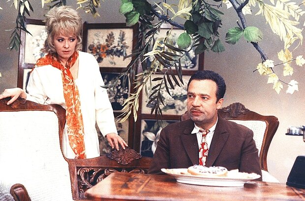 The Murder of Mr. Devil (1970) - photo 1