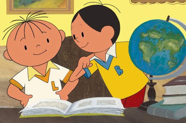 Around the World with Bolek and Lolek (1977) - photo 1