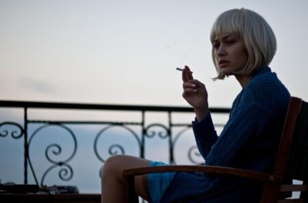 Land of Oblivion (2011) - photo 1