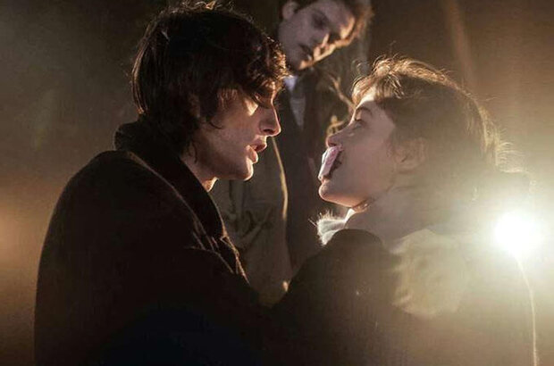 Cosmos (2015) - photo 5