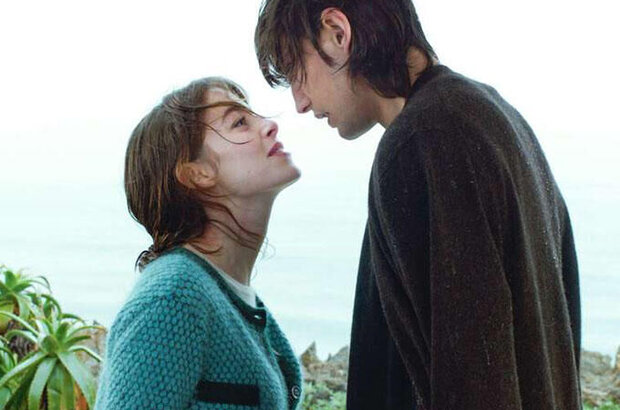 Cosmos (2015) - photo 2