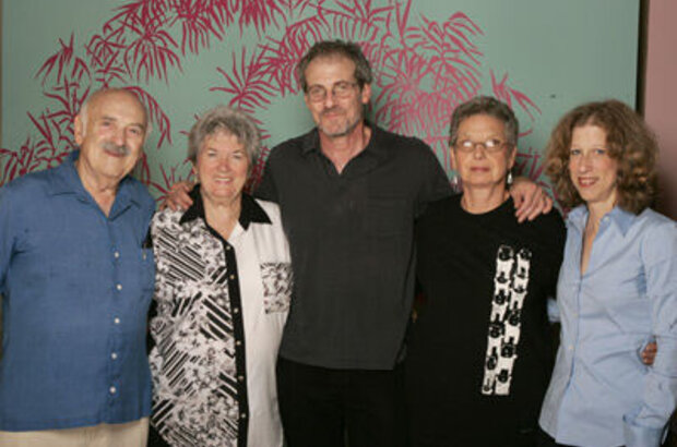 51 Birch Street (2005) - photo 1