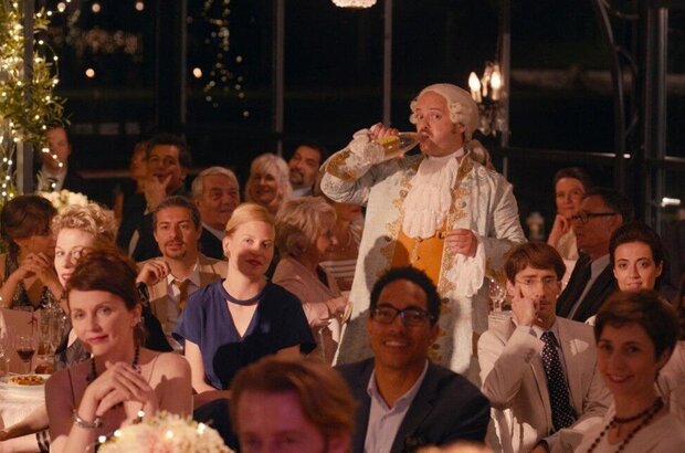 C'est la vie! (2017) - photo 2