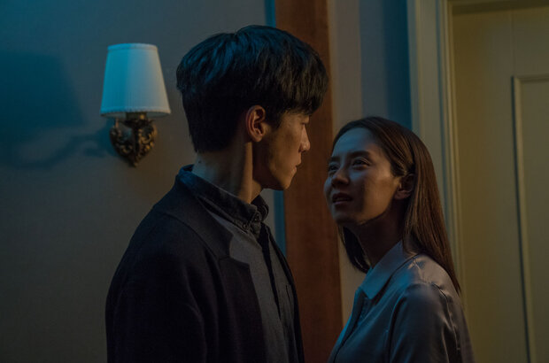 Intruder (2020) - photo 1
